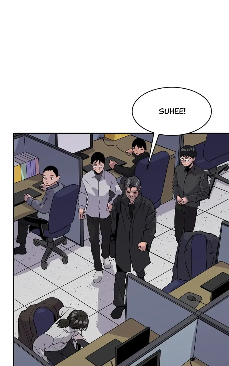 Suhee0 Chapter 26 page 5 - 