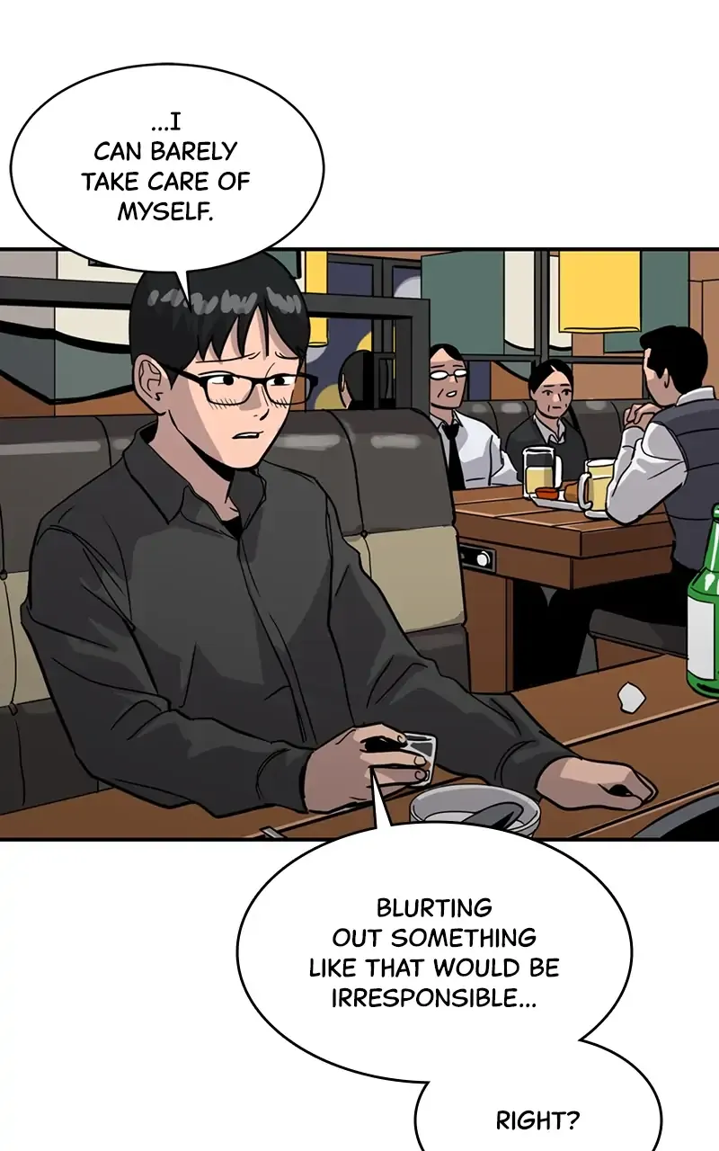Suhee0 Chapter 26 page 43 - 