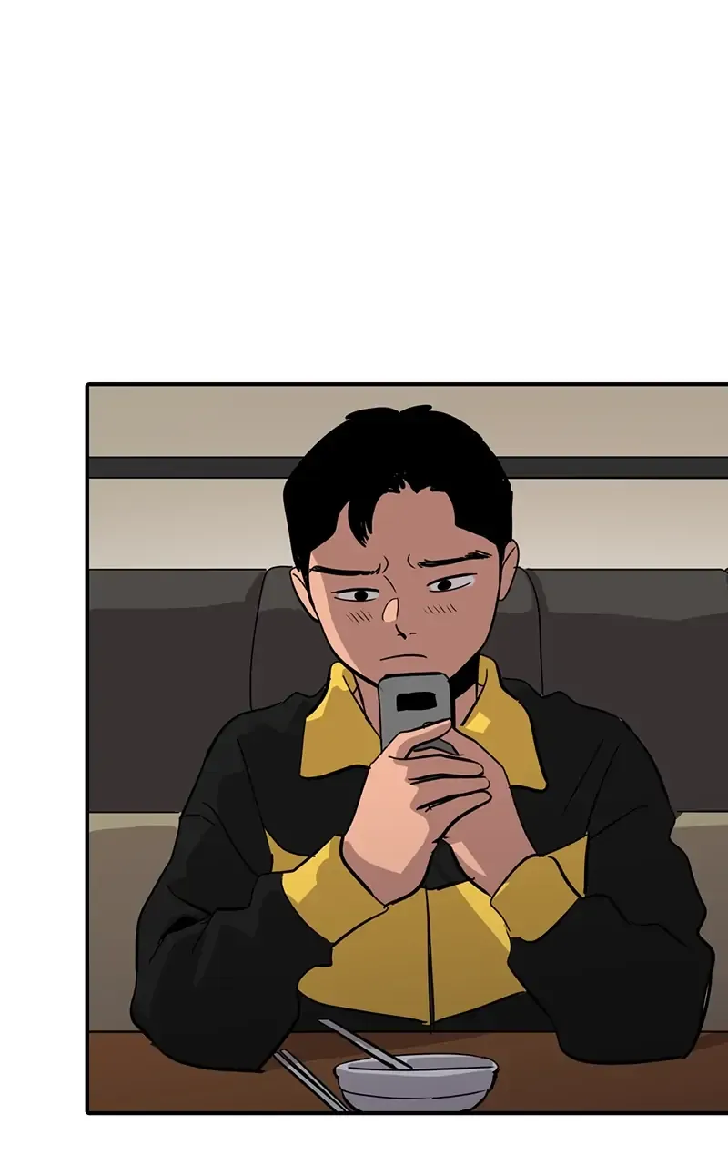Suhee0 Chapter 26 page 45 - 