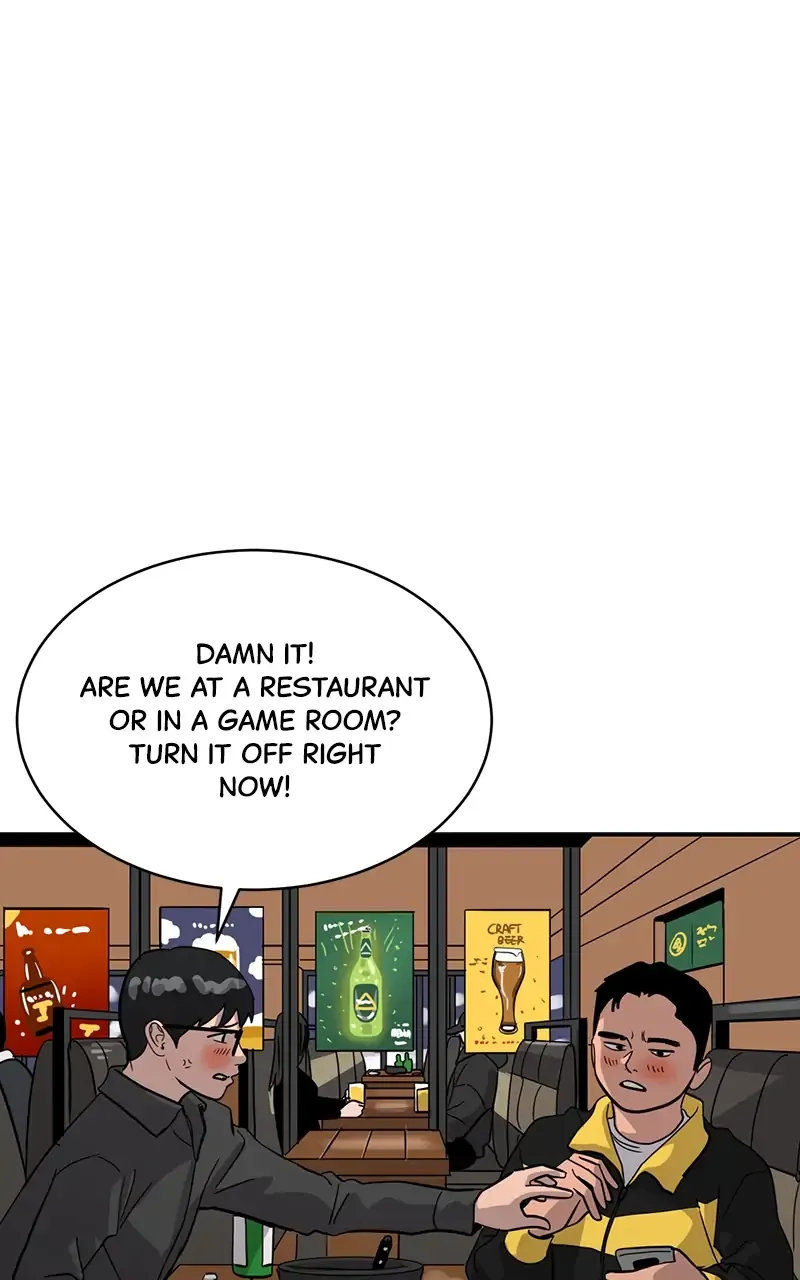 Suhee0 Chapter 26 page 46 - 