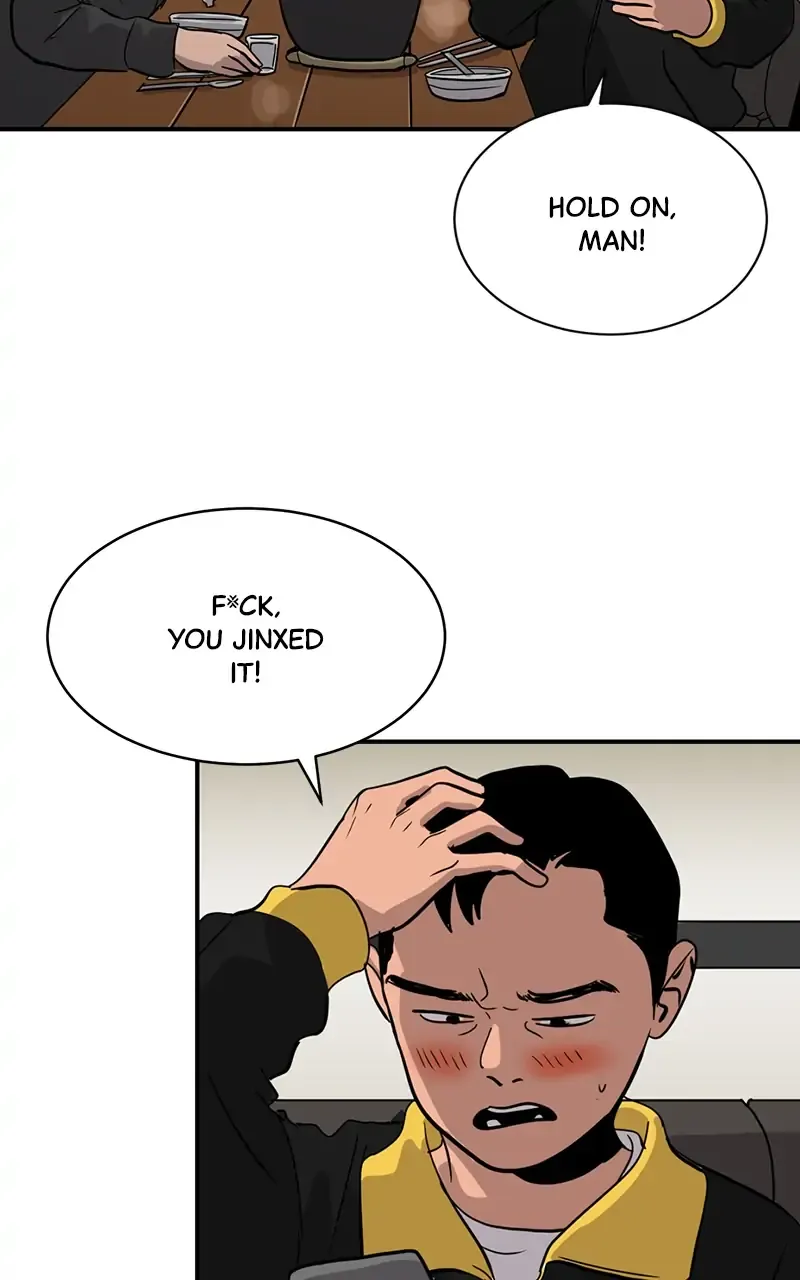 Suhee0 Chapter 26 page 47 - 