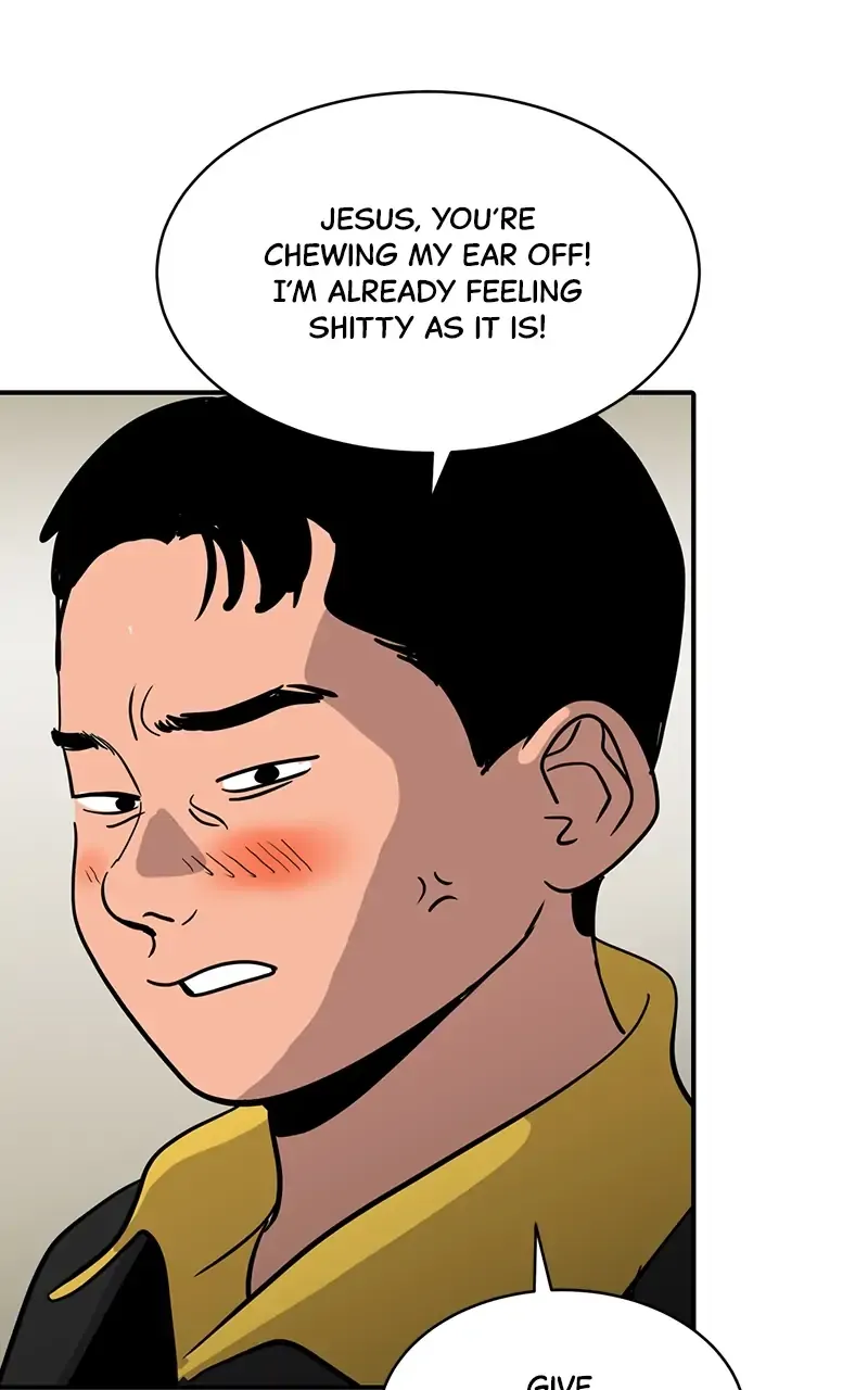 Suhee0 Chapter 26 page 51 - 