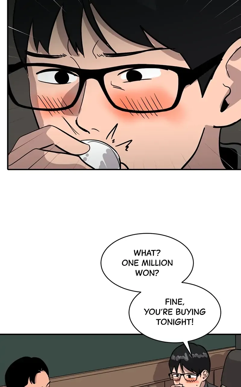 Suhee0 Chapter 26 page 55 - 