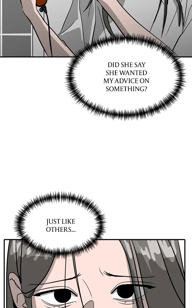 Suhee0 Chapter 26 page 76 - 