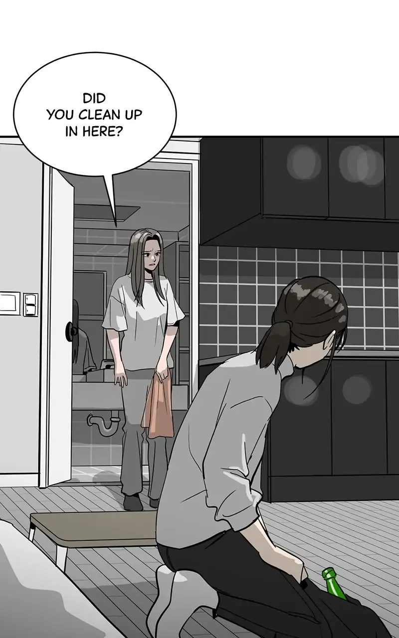Suhee0 Chapter 26 page 81 - 