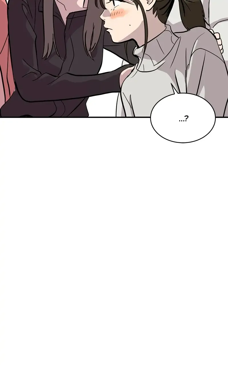 Suhee0 Chapter 26 page 96 - 
