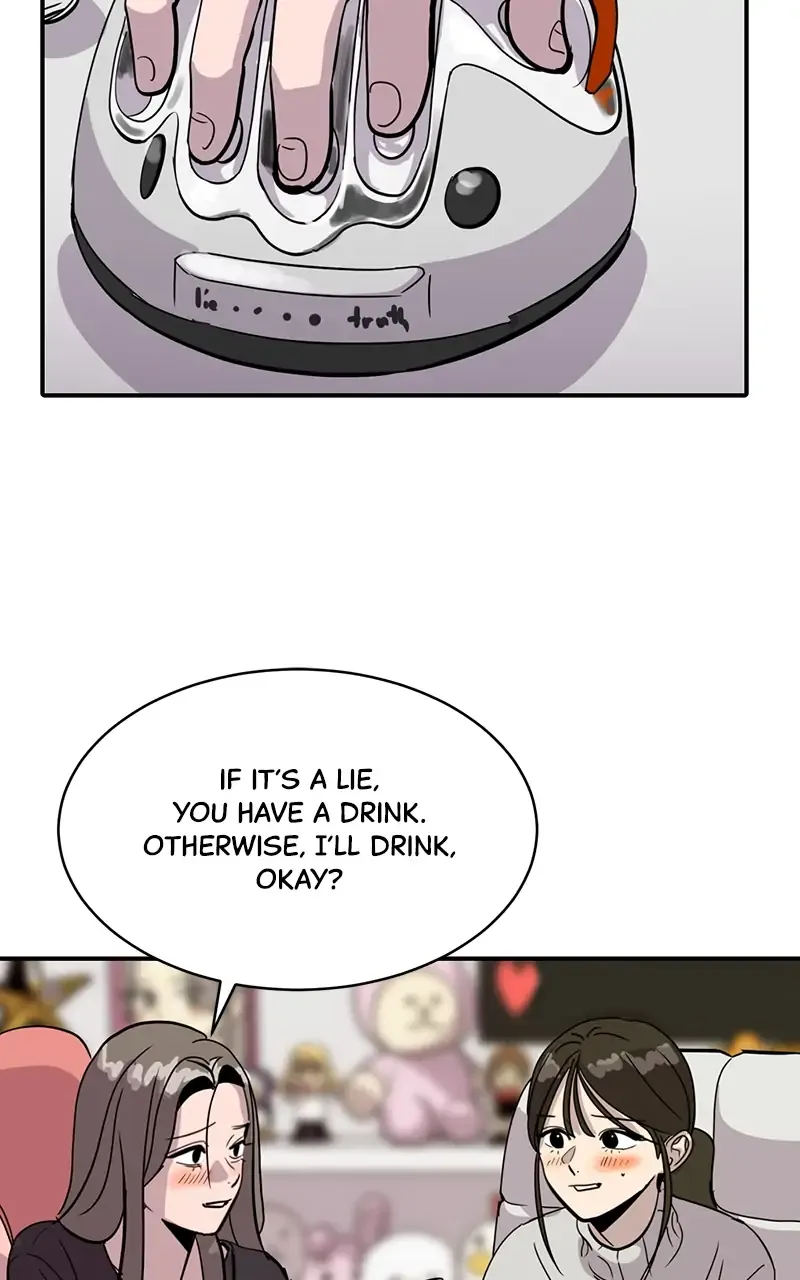 Suhee0 Chapter 26 page 98 - 