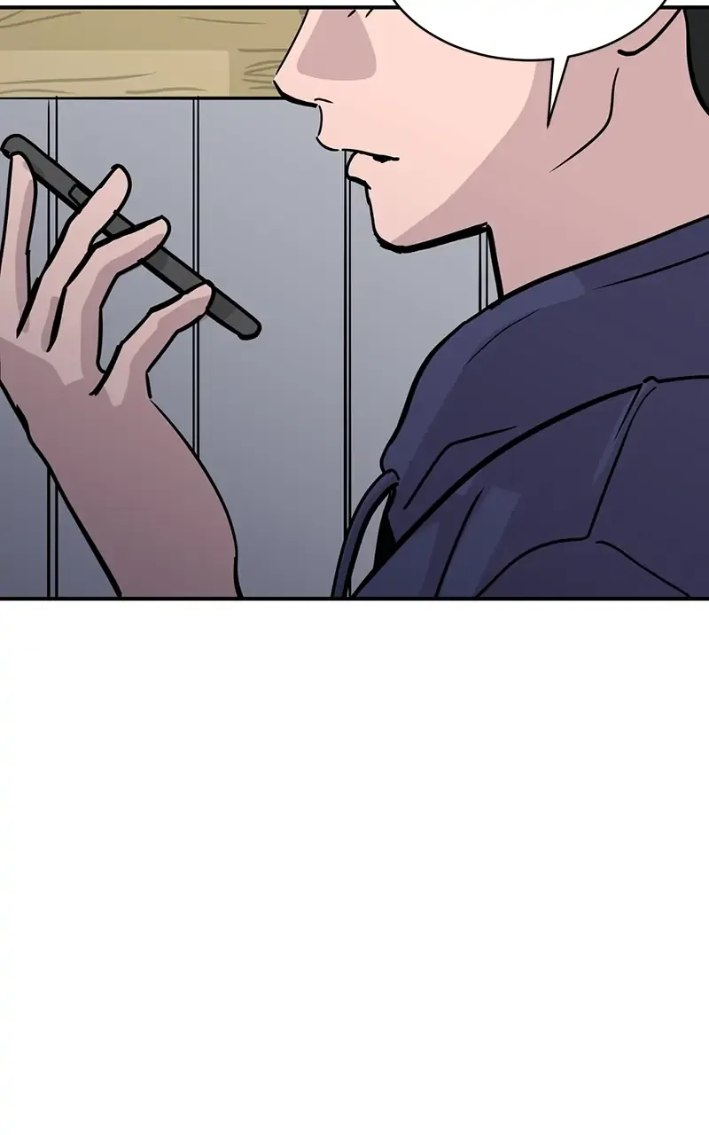 Suhee0 Chapter 27 page 117 - 