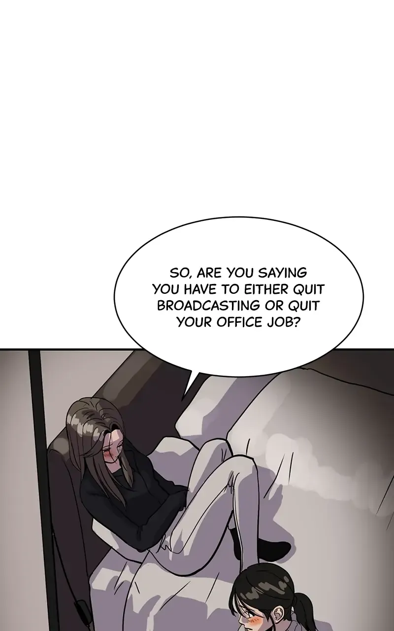 Suhee0 Chapter 27 page 17 - 