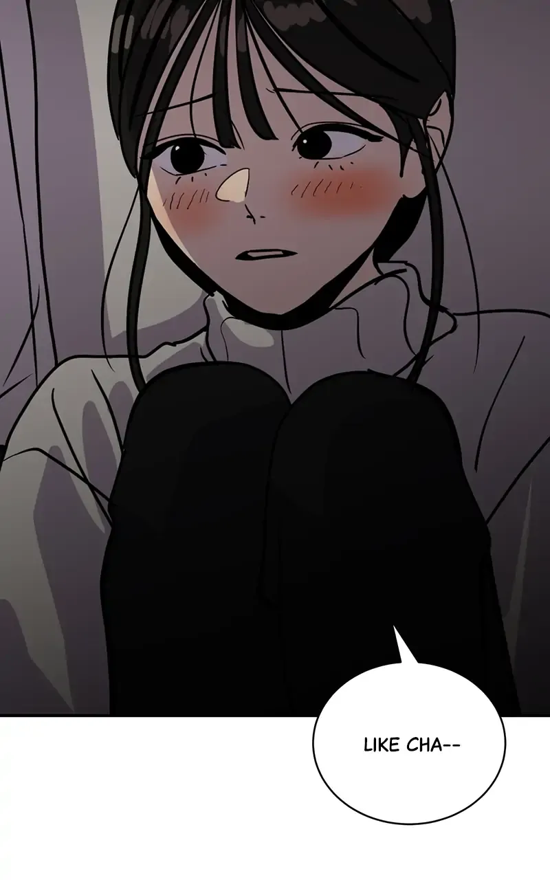 Suhee0 Chapter 27 page 22 - 