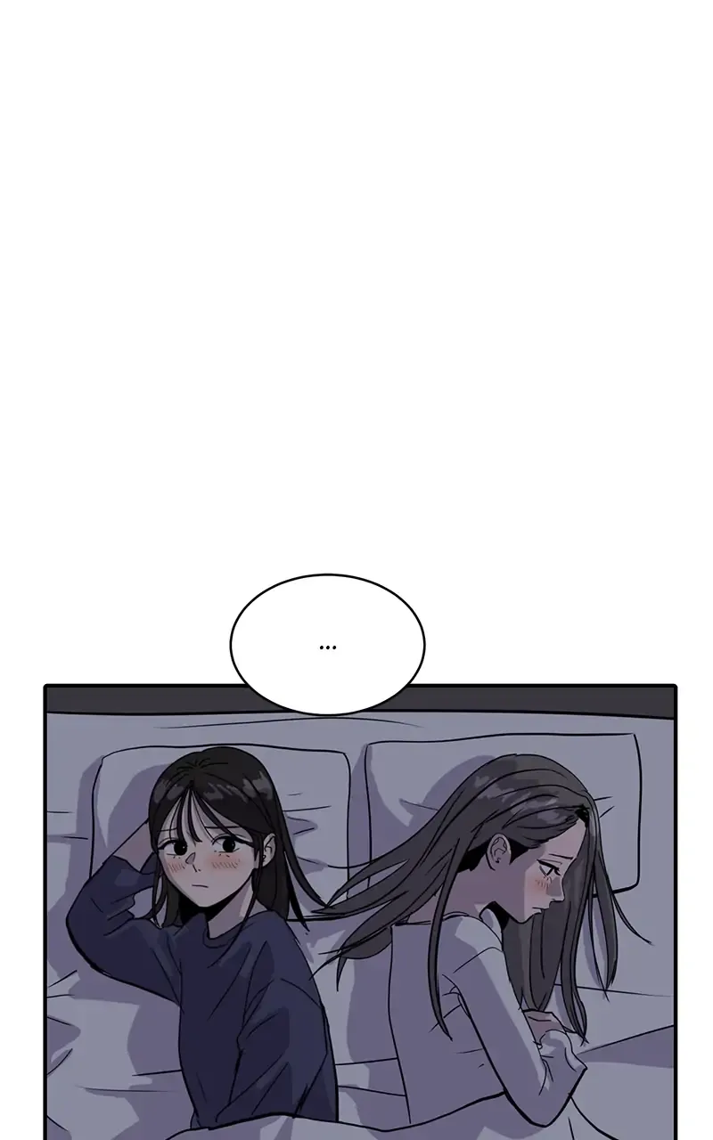 Suhee0 Chapter 27 page 26 - 