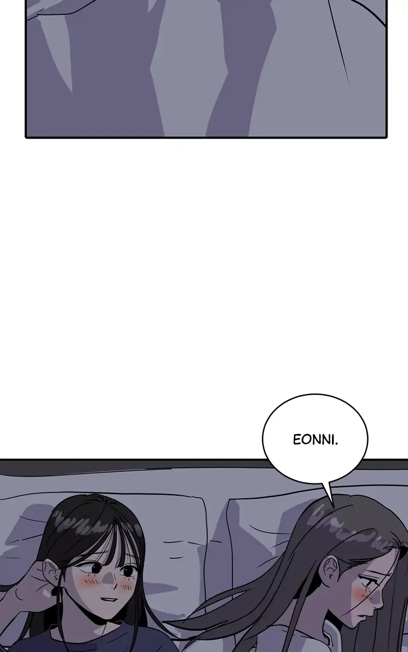 Suhee0 Chapter 27 page 27 - 