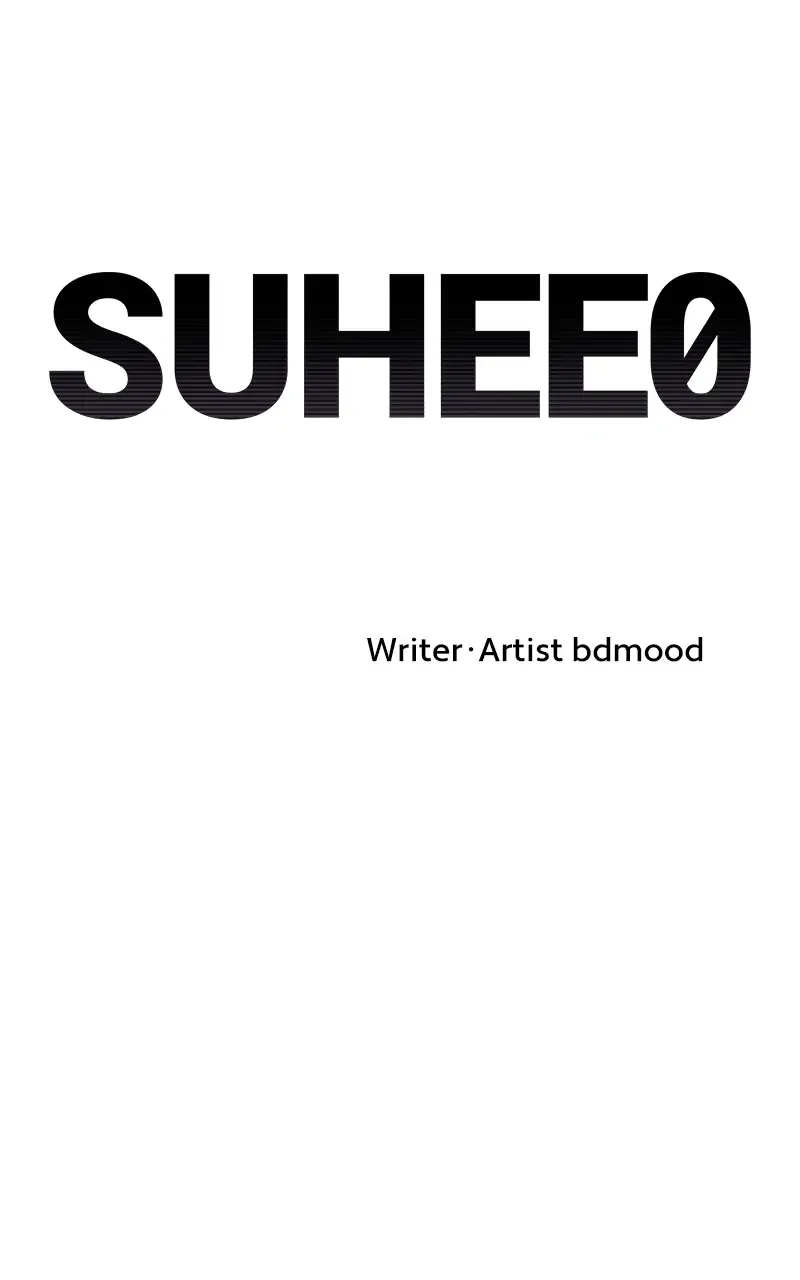Suhee0 Chapter 27 page 40 - 