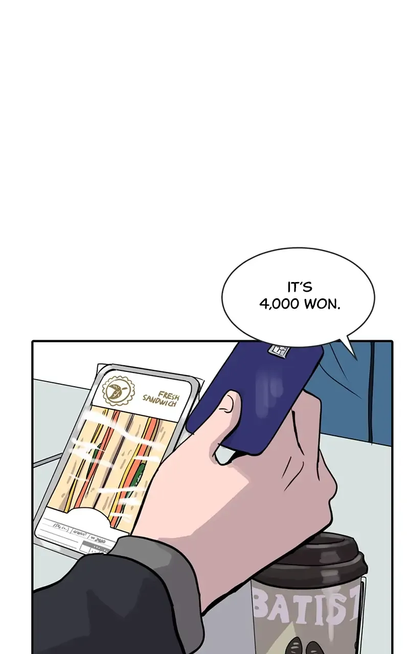 Suhee0 Chapter 27 page 41 - 