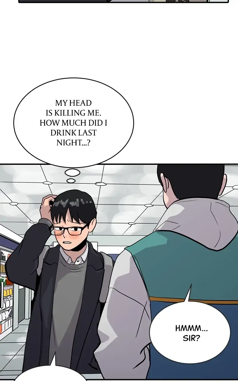 Suhee0 Chapter 27 page 42 - 