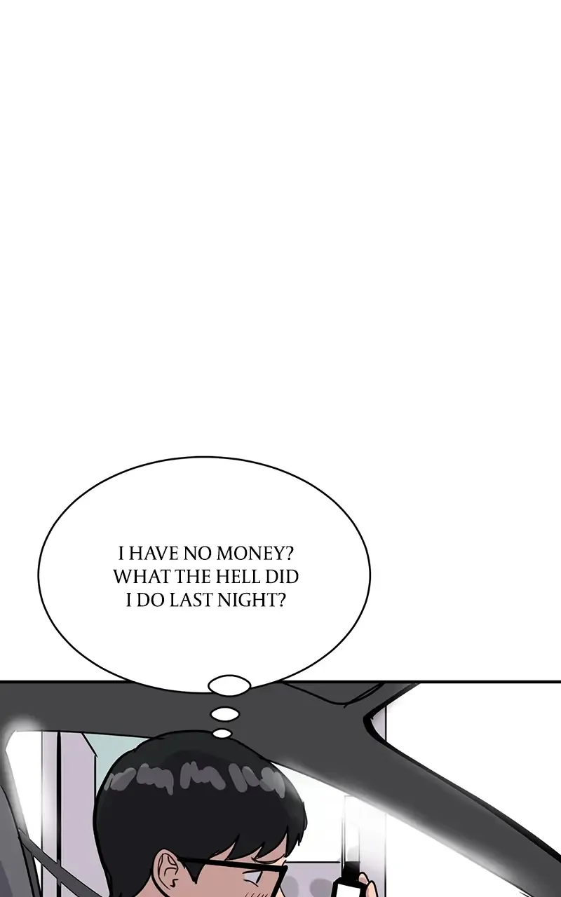 Suhee0 Chapter 27 page 45 - 