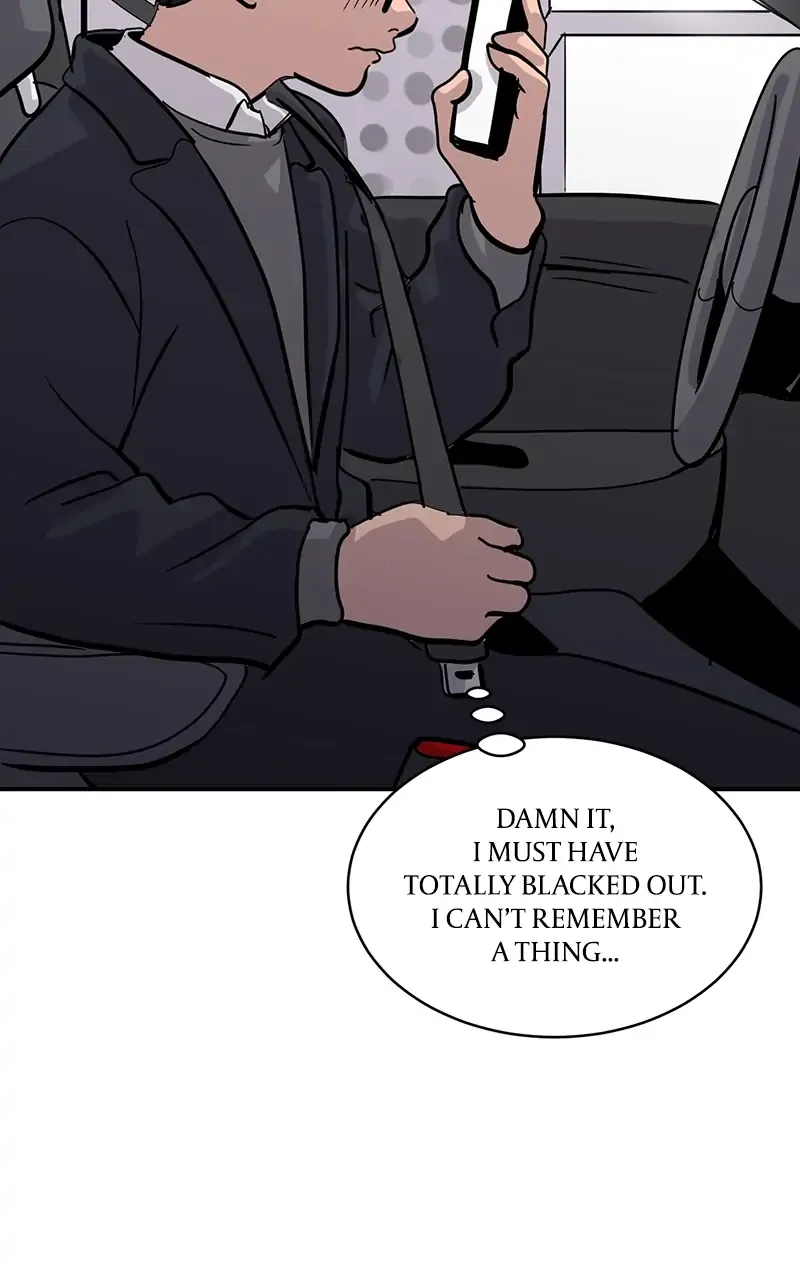 Suhee0 Chapter 27 page 46 - 