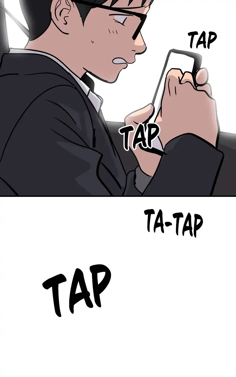 Suhee0 Chapter 27 page 48 - 