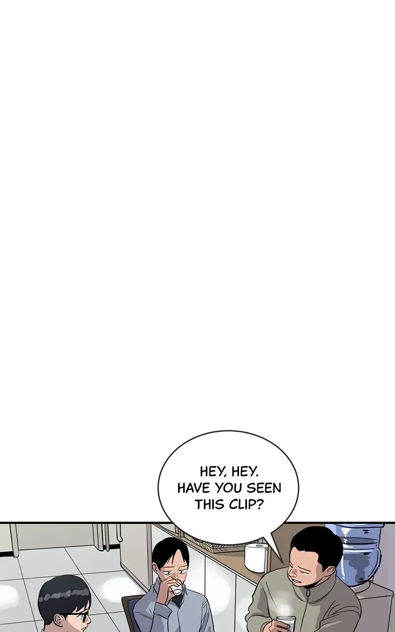 Suhee0 Chapter 27 page 52 - 