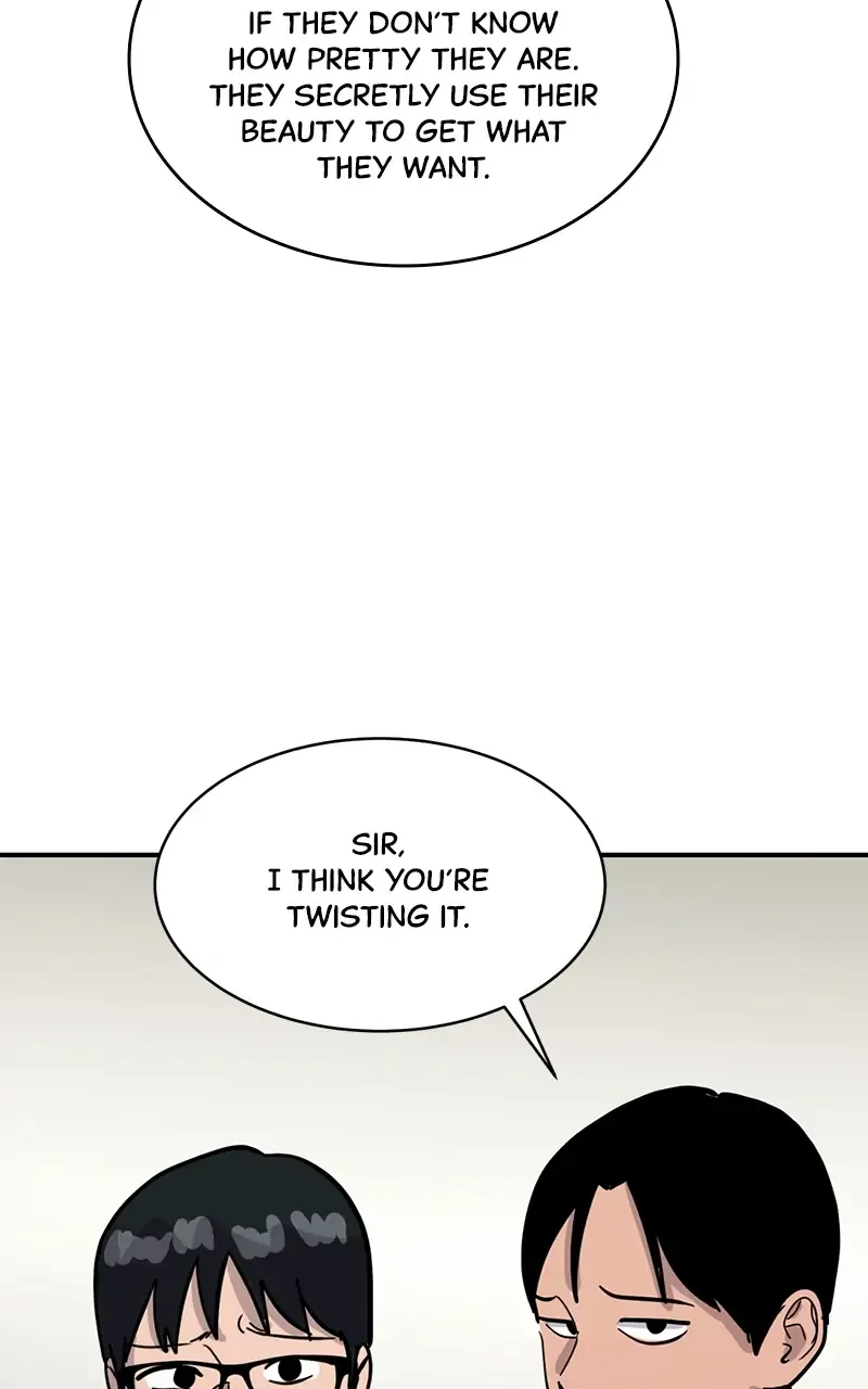 Suhee0 Chapter 27 page 57 - 