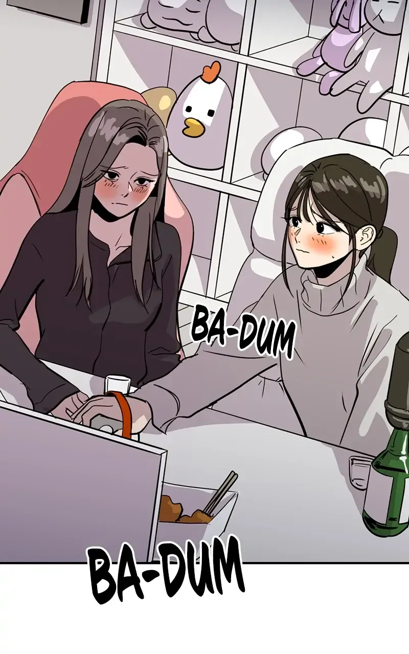 Suhee0 Chapter 27 page 8 - 