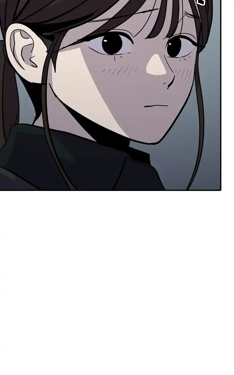 Suhee0 Chapter 27 page 74 - 