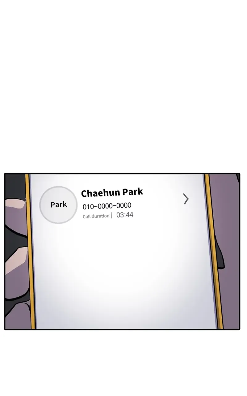 Suhee0 Chapter 28 page 21 - 