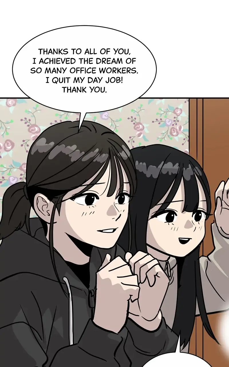 Suhee0 Chapter 28 page 55 - 