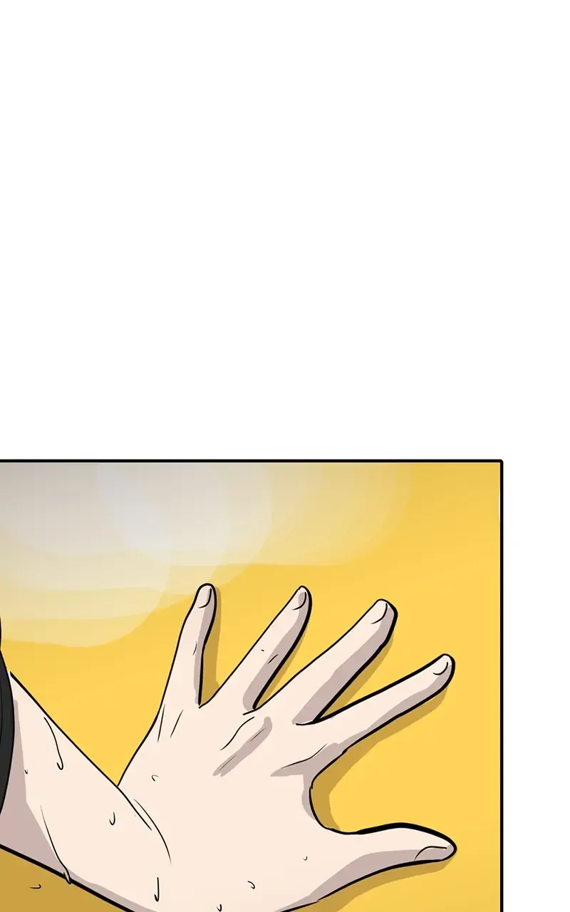 Suhee0 Chapter 28 page 83 - 