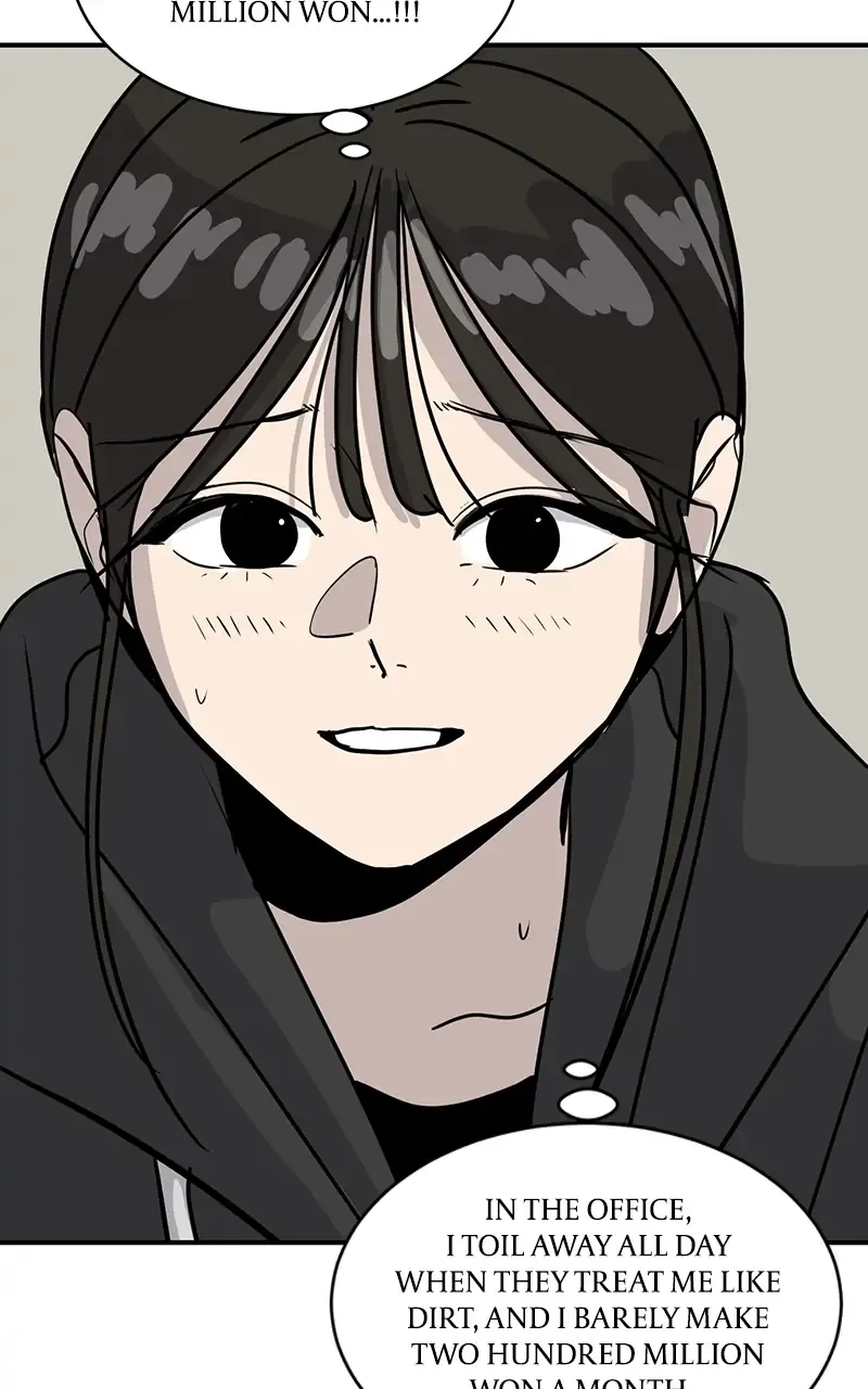 Suhee0 Chapter 28 page 96 - 