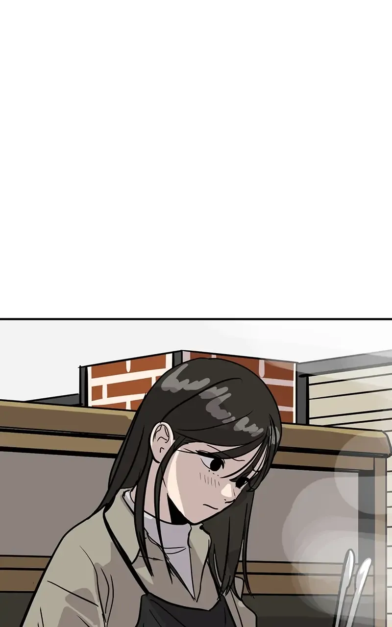 Suhee0 Chapter 29 page 11 - 