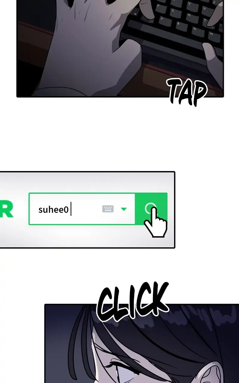 Suhee0 Chapter 29 page 105 - 