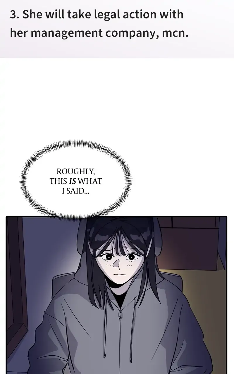 Suhee0 Chapter 29 page 108 - 
