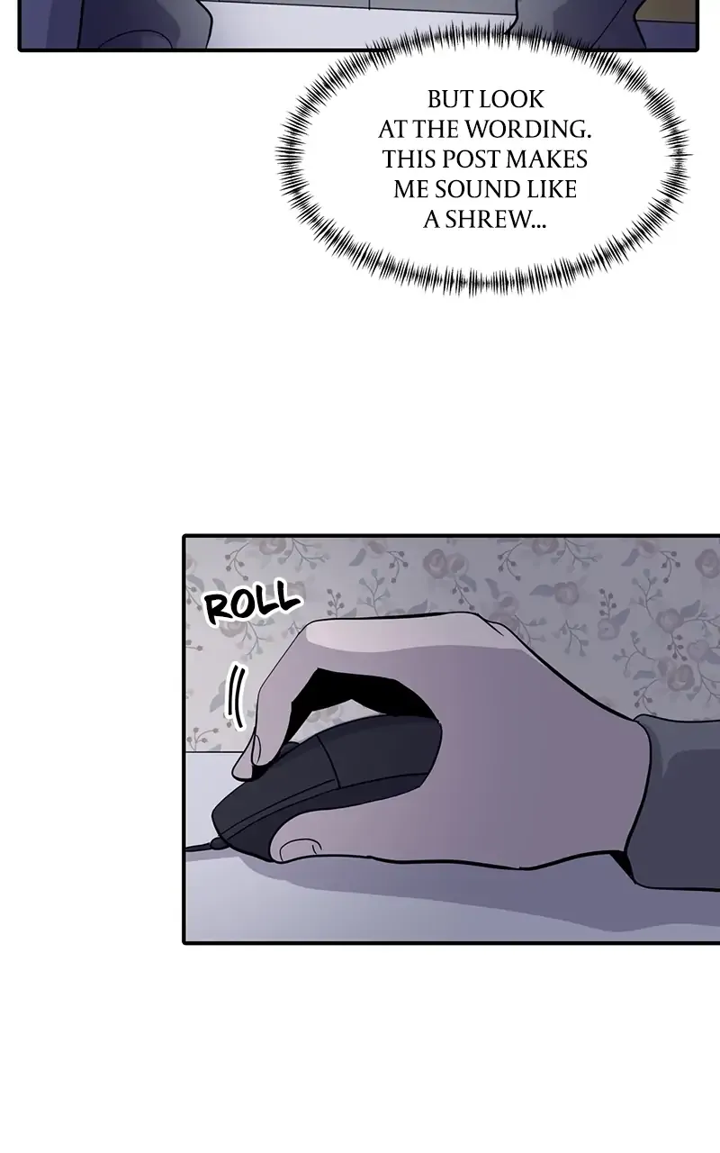 Suhee0 Chapter 29 page 109 - 