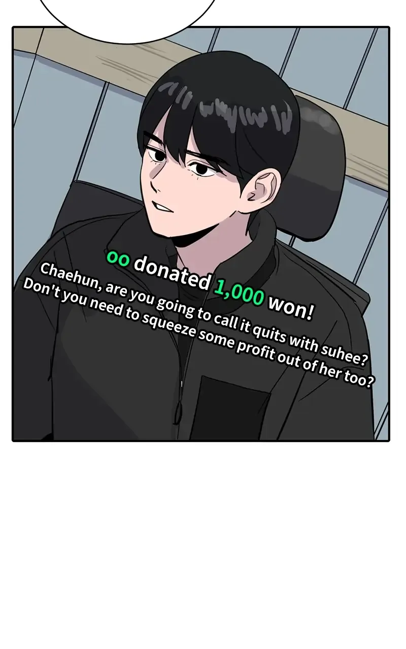 Suhee0 Chapter 29 page 125 - 