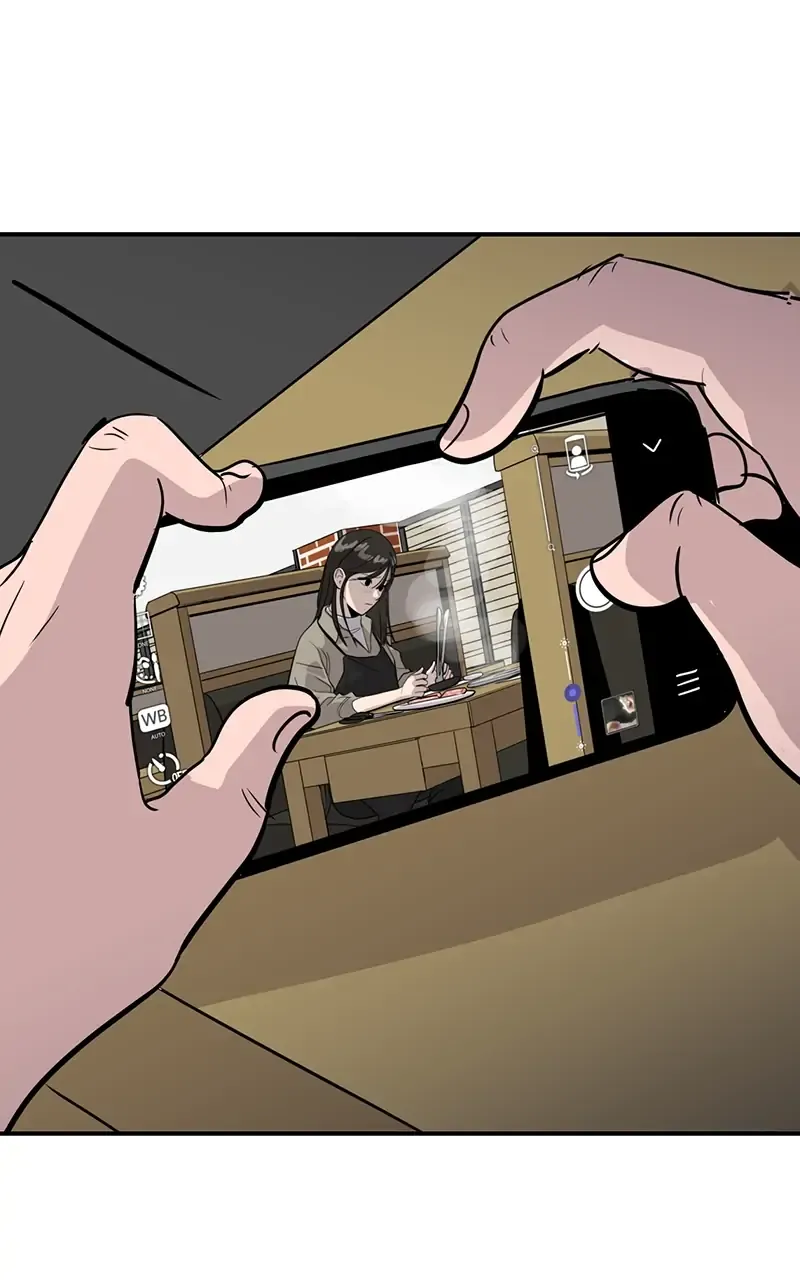 Suhee0 Chapter 29 page 14 - 