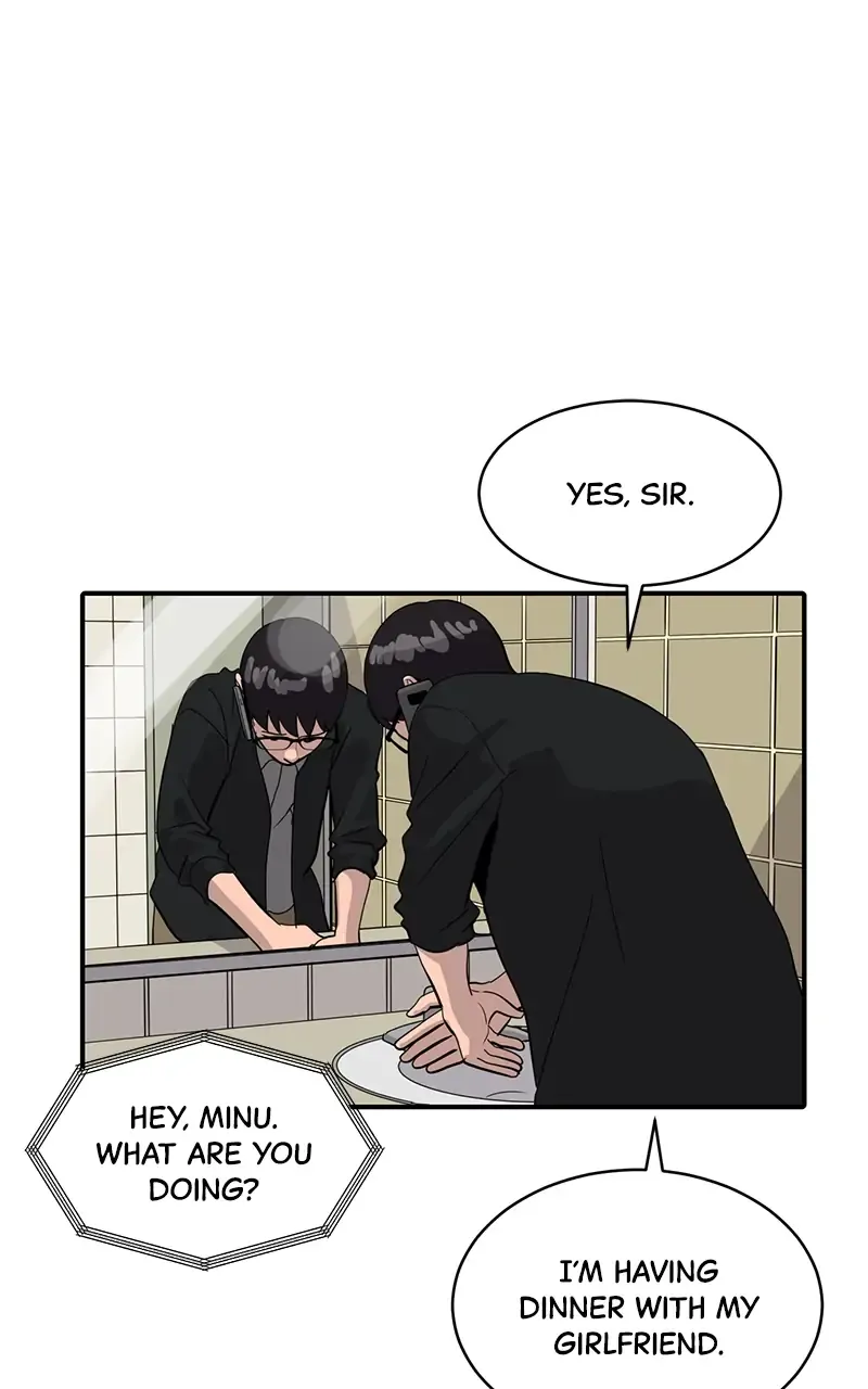 Suhee0 Chapter 29 page 3 - 