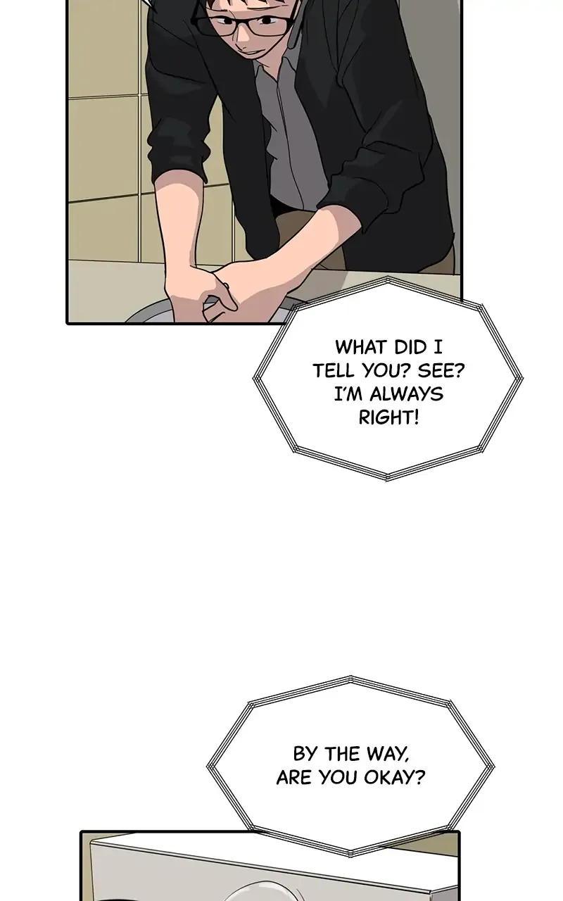 Suhee0 Chapter 29 page 6 - 