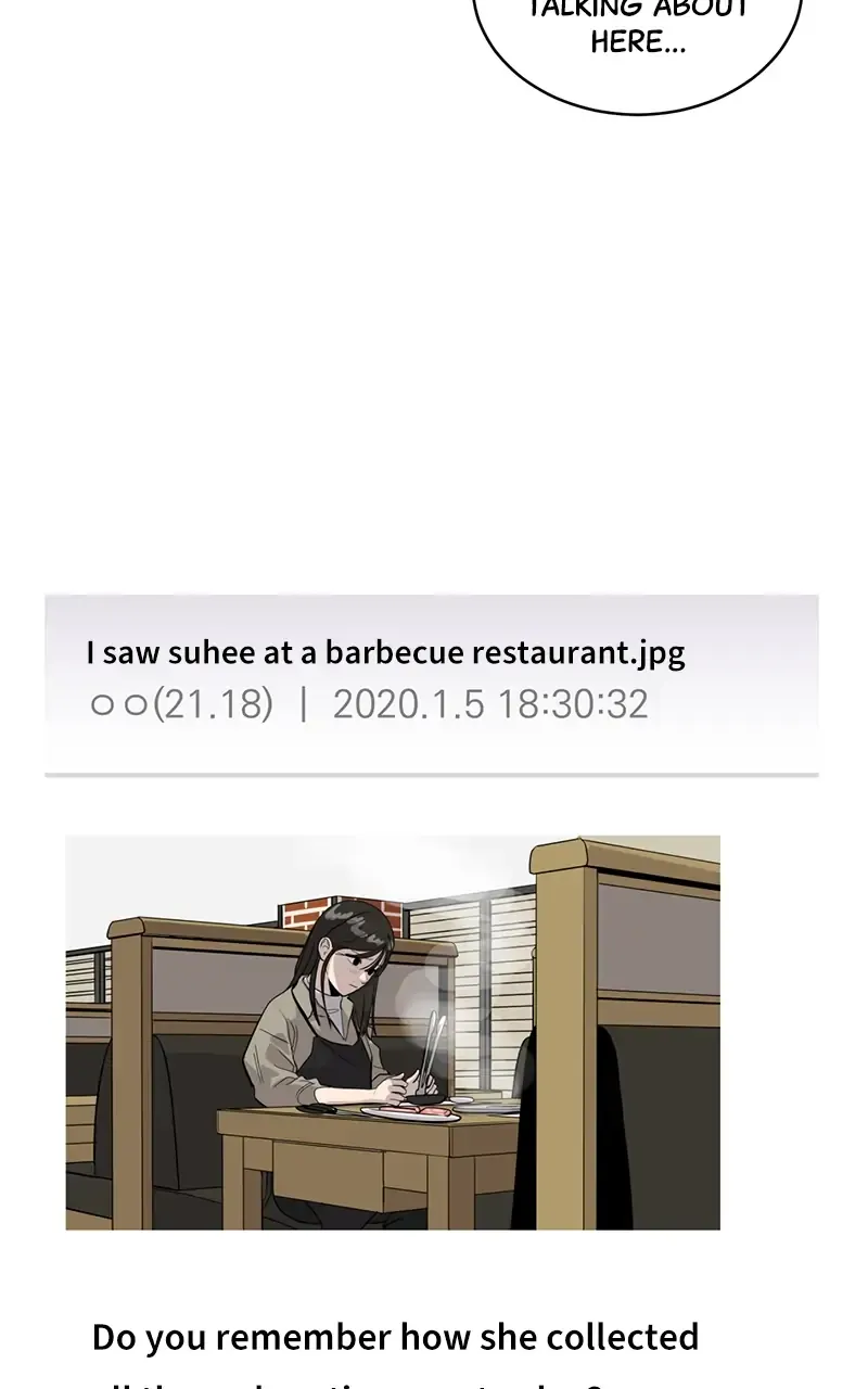 Suhee0 Chapter 29 page 65 - 