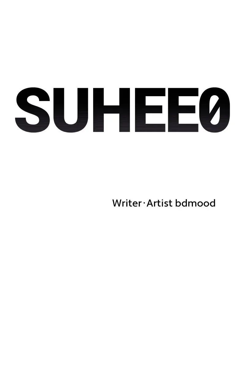 Suhee0 Chapter 29 page 68 - 