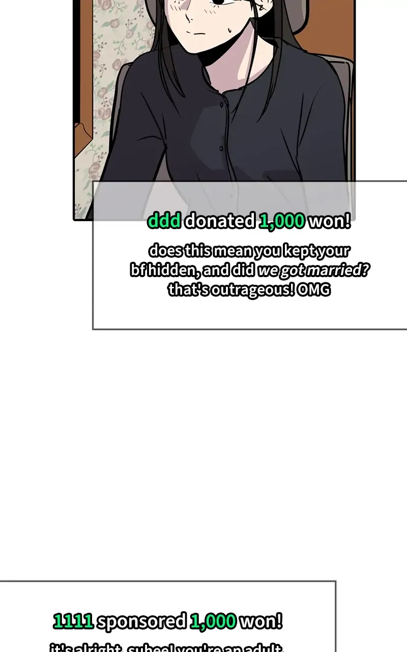 Suhee0 Chapter 29 page 70 - 