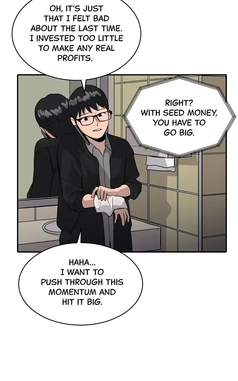 Suhee0 Chapter 29 page 8 - 