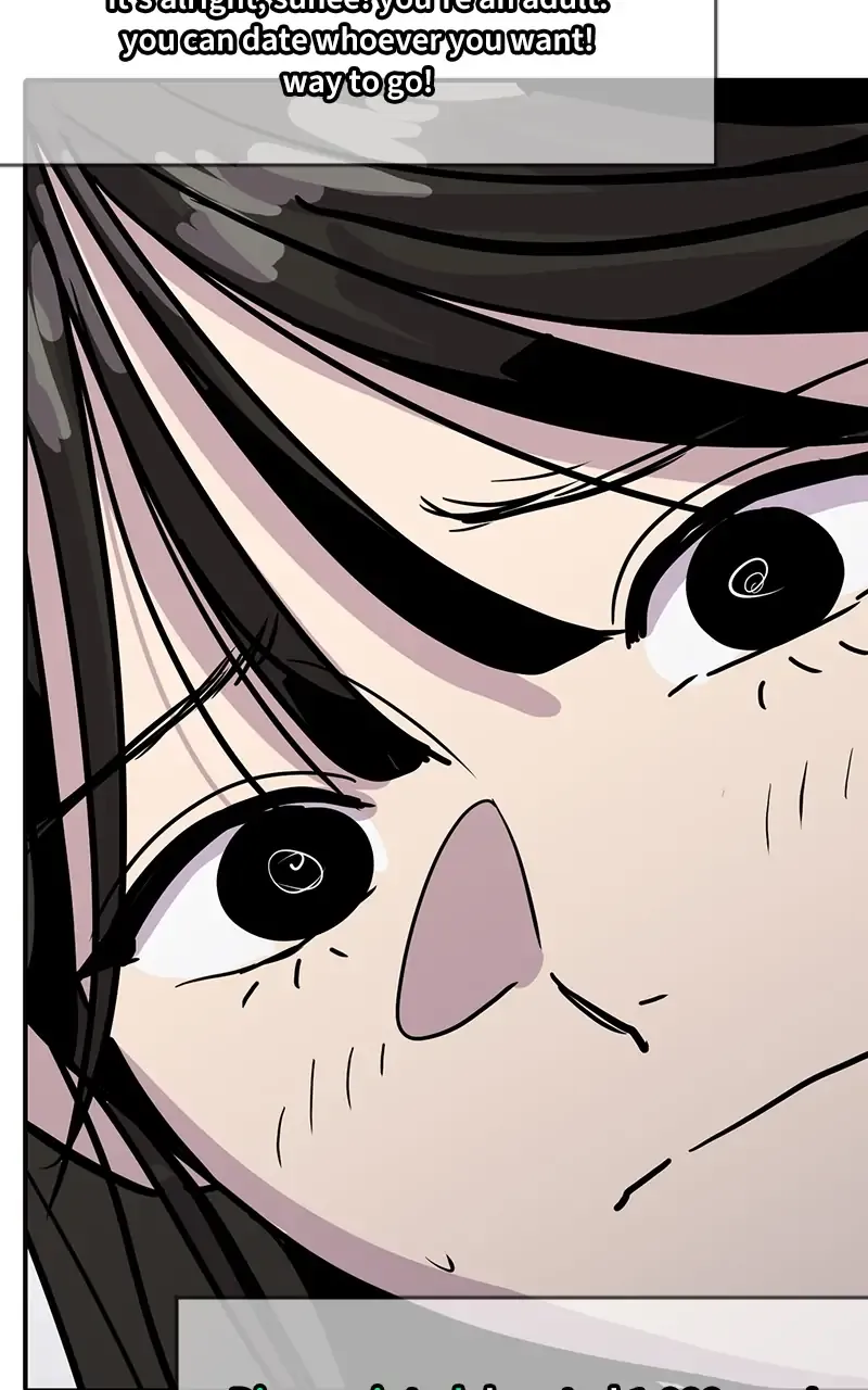 Suhee0 Chapter 29 page 71 - 