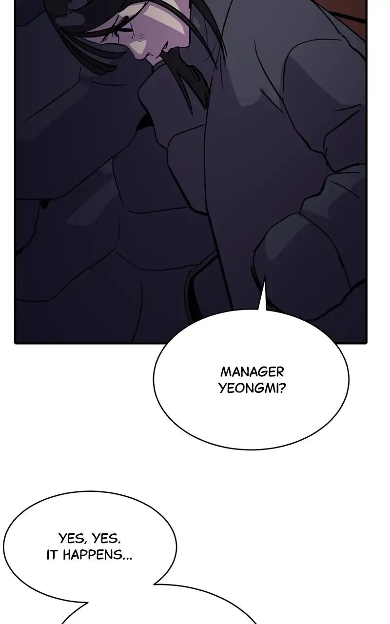 Suhee0 Chapter 29 page 86 - 