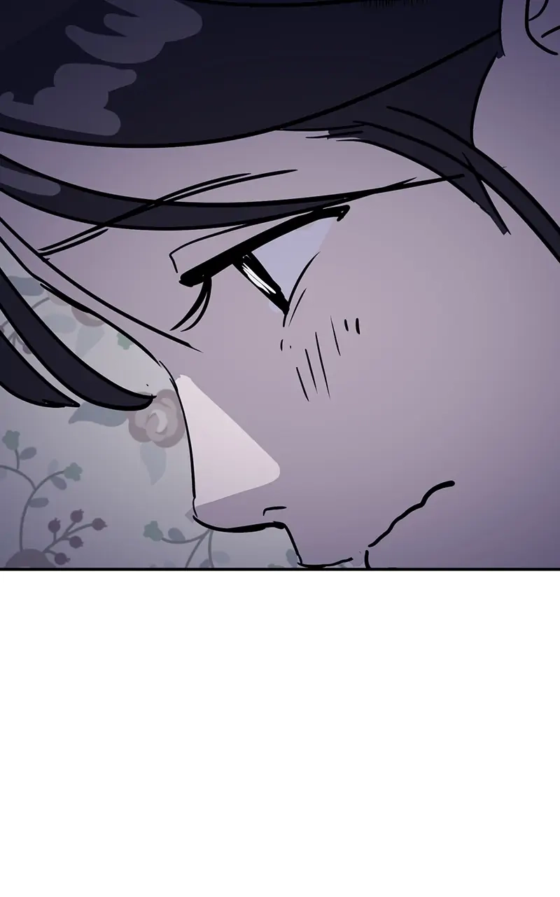 Suhee0 Chapter 30 page 11 - 
