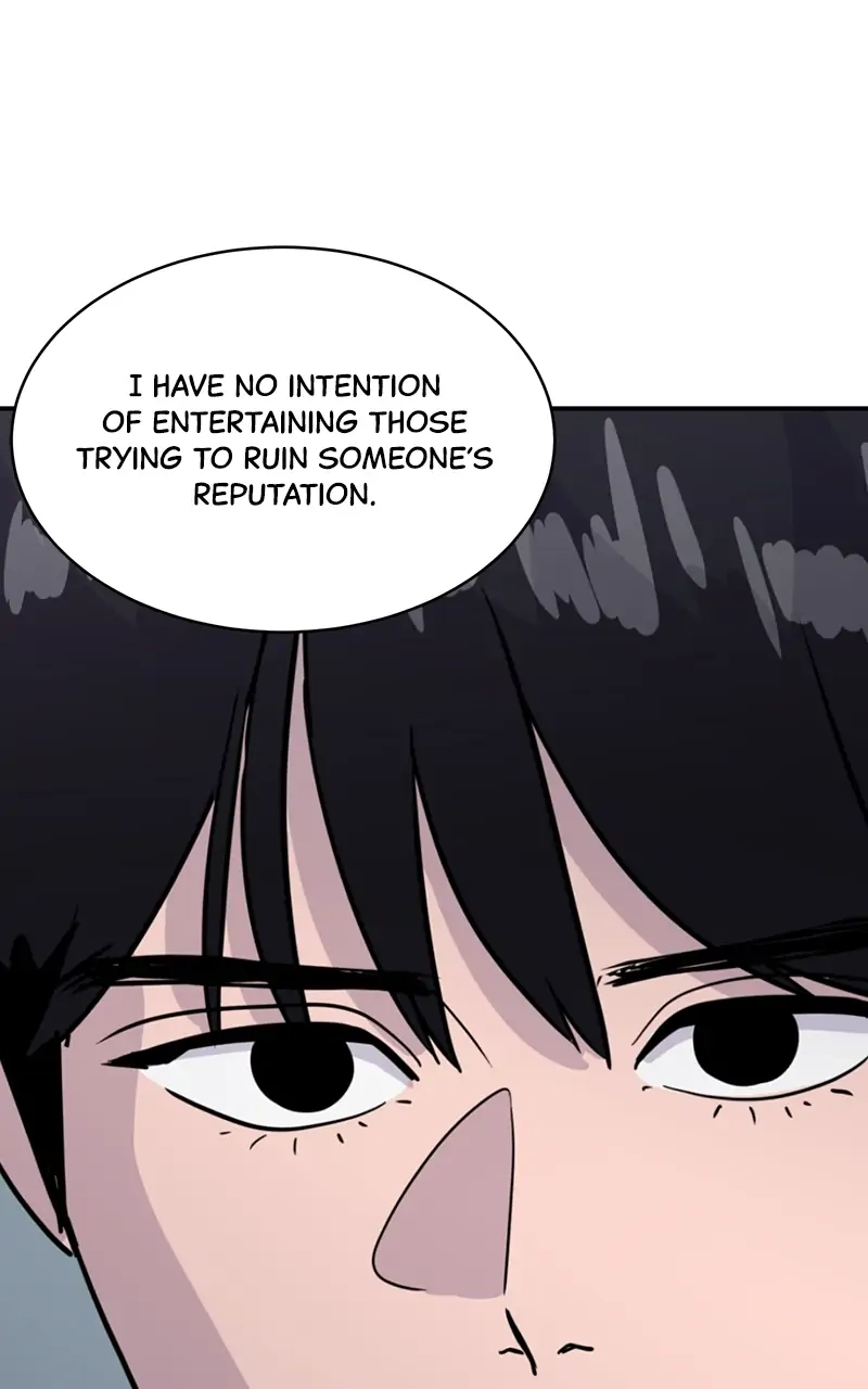 Suhee0 Chapter 30 page 16 - 