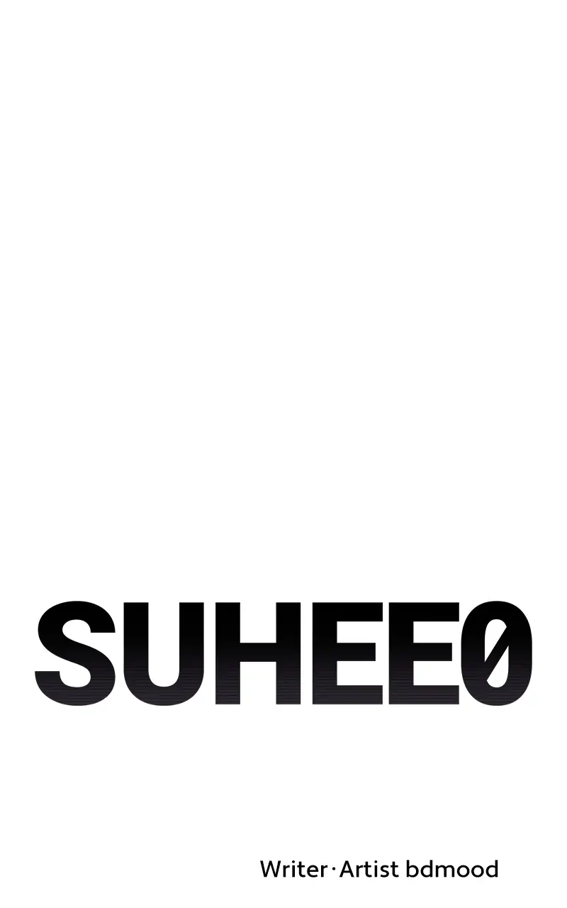 Suhee0 Chapter 30 page 27 - 