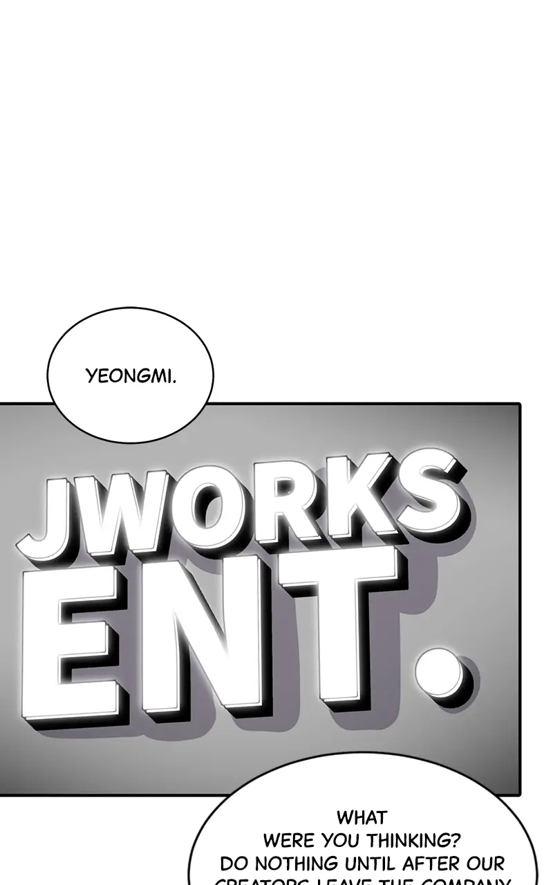 Suhee0 Chapter 30 page 28 - 