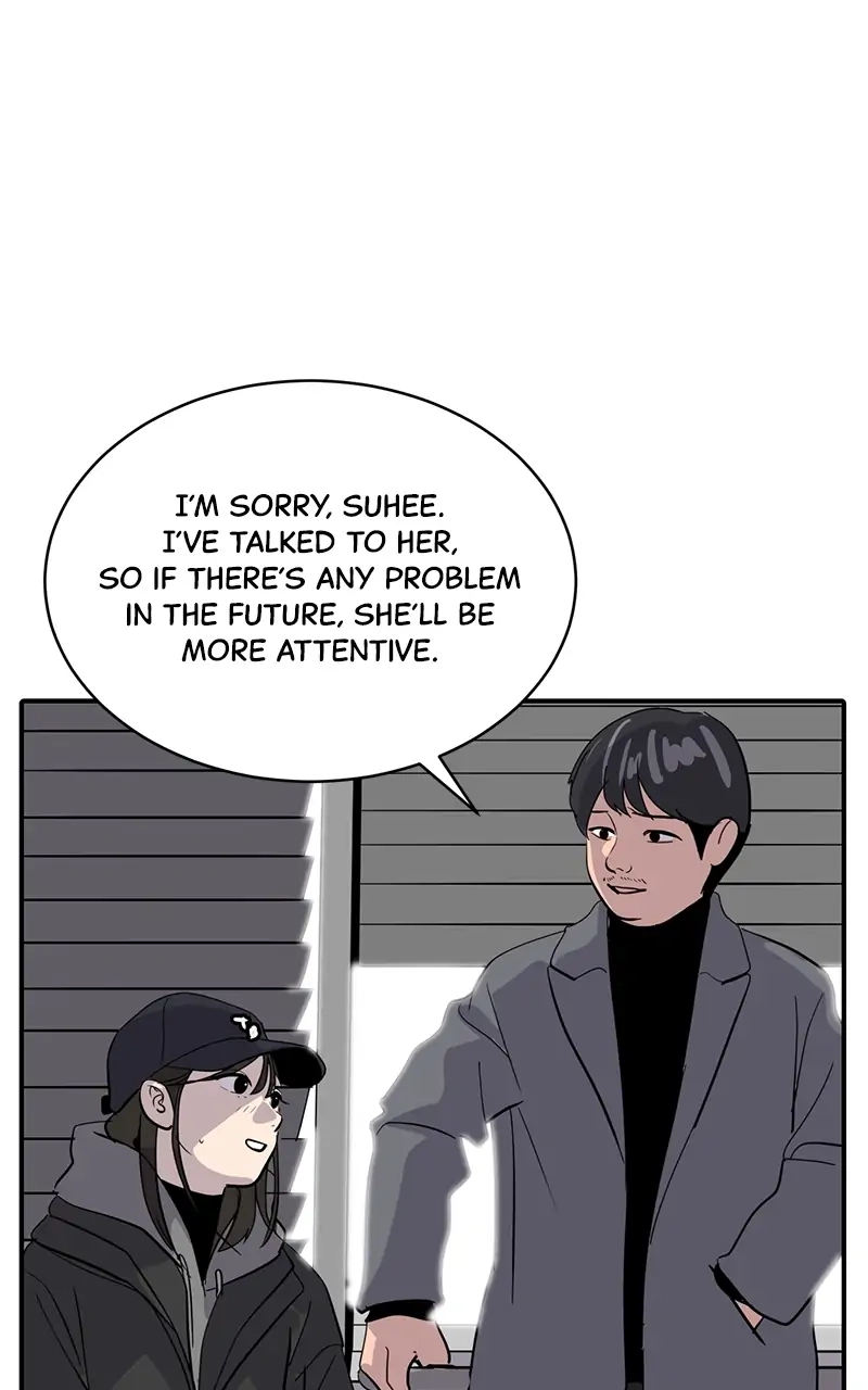 Suhee0 Chapter 30 page 33 - 