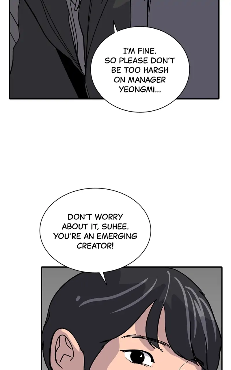 Suhee0 Chapter 30 page 35 - 